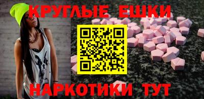 spice Дубна