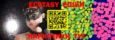 мефедрон Донской