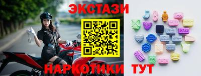 мефедрон Донской