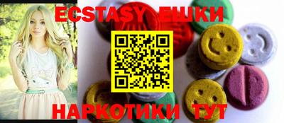 mix Абакан