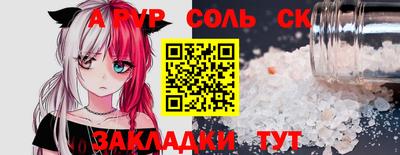 MDMA Premium VHQ Донецк