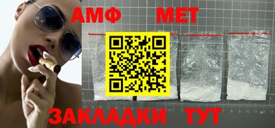 MDMA Premium VHQ Донецк