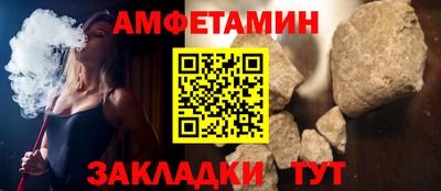MDMA Premium VHQ Донецк
