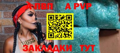 MDMA Premium VHQ Донецк
