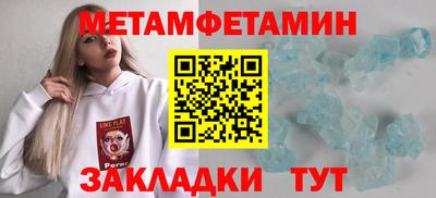 MDMA Premium VHQ Донецк