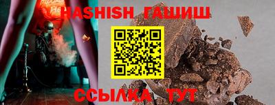 MDMA Premium VHQ Донецк
