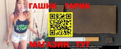 spice Дубна