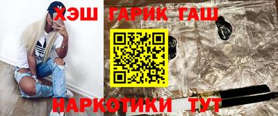 мефедрон Донской