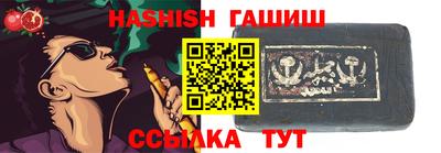 spice Дубна
