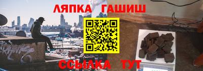 spice Дубна