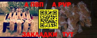 MDMA Premium VHQ Донецк