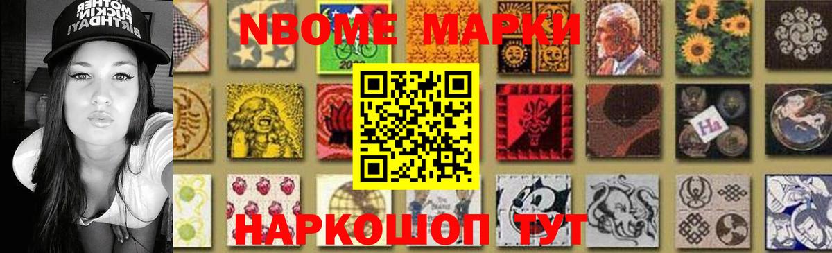 LSD-25 экстази кислота Петровск