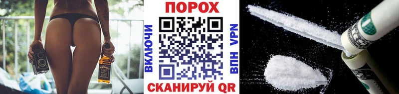 Первитин Декстрометамфетамин 99.9%  закладка  Петровск 