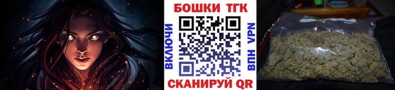Марихуана индика  где купить наркоту  Петровск 